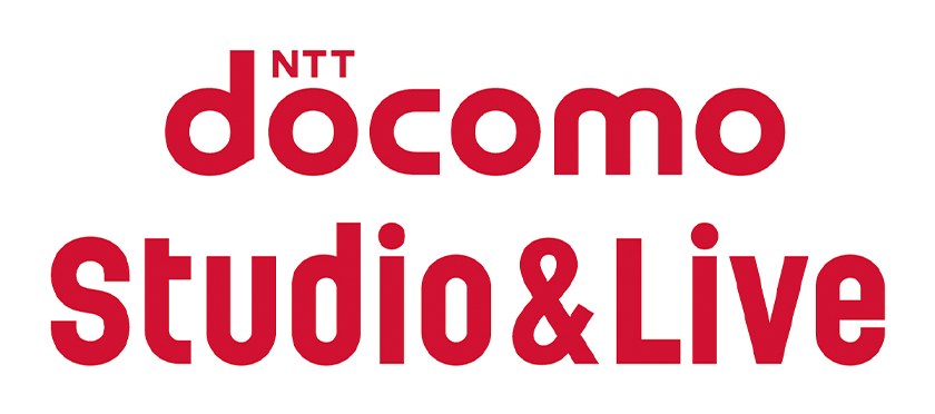 NTTドコモ・スタジオ＆ライブ